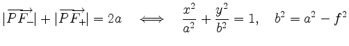$\displaystyle \vert\overrightarrow{PF_-}\vert + \vert\overrightarrow{PF_+}\vert...
...{\displaystyle{\frac{x^2}{a^2} + \frac{y^2}{b^2} = 1}},\quad
b^2 = a^2 - f^2
$